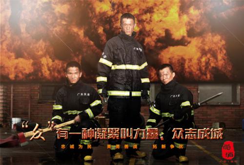 购买陶森大学文凭