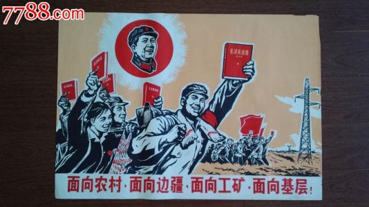 购买斯托克学院文凭毕业证