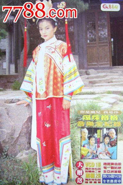 広島女子学院Computer Science Diploma